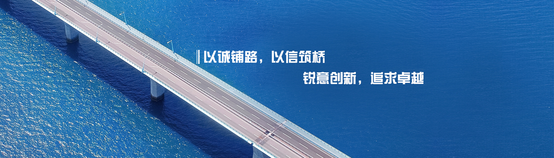 幻灯三